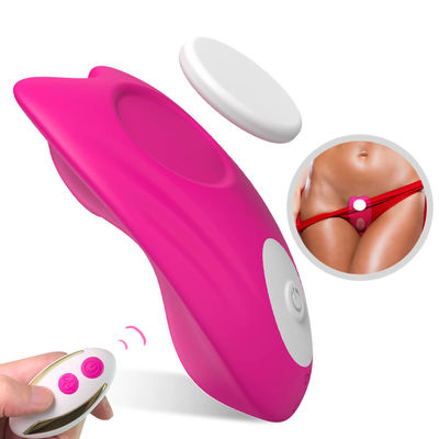 Magnetic Clitoris Panty Vibrator Điều khiển từ xa 9 tốc độ Invisible Wearable